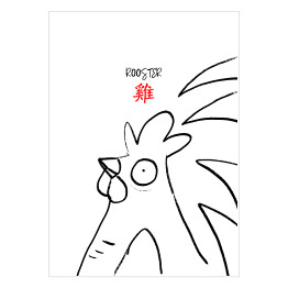Plakat samoprzylepny Chińskie znaki zodiaku - kogut