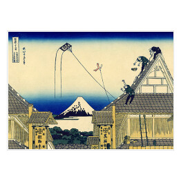 Plakat samoprzylepny Hokusai Katsushika "Latawce na tle góry Fudżi" 